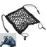 Net Bike Scooter Hold Mesh Hook Bag Cargo Motorcycle Luggage - 1