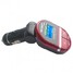 Car FM Transmitter MP3 Player with Remote Controller 4GB - 2