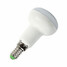 Warm White 5w E14 220v Ding Yao Globe Bulbs - 3