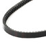 Burgman Motorcycle Clutch Transmission Belt Drive Suzuki AN250 Strap - 3