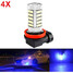 4pcs H11 7.5w Blue Housing Aluminum Daytime Running Light Bulb with LED Fog Light - 1