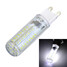 Marsing Cool White Light Lamp Bulb G9 Led Warm - 3