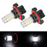 2Pcs 2835SMD 36LED High Power 650LM 4.8W Fog Headlights White Car Light Source H13 - 1