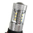 Car Bulb H16 Lamp Projector 15W LED Fog Daytime Running Light - 4