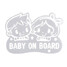 Car Stickers Auto Truck Vehicle Warning Baby on Board Motorcycle Decal - 2