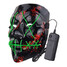 Light Different Black Fancy LED Face Creepy Colors Mask Toys Costume Party Halloween - 10