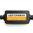 Pair H4 Warning Error LED Headlight Canbus Decoder Load Resistor Canceler - 4