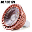 Dimmable Cob Warm 12v Mr16 100 Light - 2