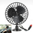 15W 4inch Type Car 12V Cooling Fan 1A Disc Suction Mount Cigarette Lighter Socket - 1