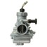 SUV Carburetor Carb 28mm Engine Suzuki 40mm - 1