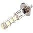 Car White H1 5050 SMD LED Bulb Fog Light Lamp Head - 5