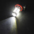 Fog Light Bulb Car White 10LED DC12V H11 960LM - 6