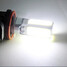 Tail Reverse Turn Light Bulb COB 1156 BA15S 20W Car White LED - 3