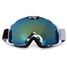UV Snowboard Ski Goggle Motor Bike Snow Dual Lens Outdoor Anti Fog Helmet Goggles - 7