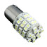 Reversing Tail Brake Light Bulb 3528 1210 Car White LED 54smd - 4