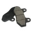 Classic Rear Brake Pad Pot Quad Twin 110cc 125cc ATV PIT Dirt BIKE 90CC - 4