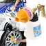 Cleaner Plastic Tornado Sprayer Pulse Cleaning Foam Auto Car Tool Soap Bottle - 2