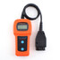 Scanner Diagnostic Scan Tool VAG Audi Volkswagen SKODA Fault - 1