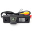 Reverse Backup CMOS 170 Degree Night Vision Car View Parking Camera - 1