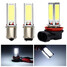 H7 COB LED 20W White Running Light Fog Lamp Driving Bulb Car DRL - 1