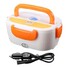 Food Container Warmer Portable Car Insulation Electric Heating 12V Lunch - 6