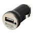 S4 Car Charger Adapter Micro USB Cable HTC S6 Samsung Galaxy S3 - 2