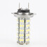 Car Bulb 12v H7 Smd Led White Headlight 5w - 3