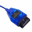 Skoda Seat VAG OBDII Interface Chip USB VW Audi - 2