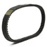 Motor Scooter Drive Belt CVT 152QMI 157QMJ GY6 125cc 150cc - 3