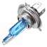 DC12V Super White 35W Headlight Halogen Xenon H4 Car Bulb - 2