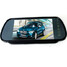 Wide Rear View Mirror Screen Monitor Car 7 Inch TFT LCD Rear View Kit Reverse Parking - 1