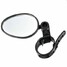 Adjustable Rear View Bike Mirror Motorcycle 360 Degree Handlebar Rotate Belt - 3