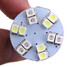 Turn Signal Light Bulb Dual Color Switchback SMD LED - 5