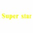 Design Stickers A Set of Super 1.8m Car Styling Whole Body STARS - 3