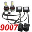 IP65 4500LM 9005 9006 Bulbs H4 H7 H8 H9 H11 COB LED Headlight Pair - 11