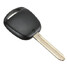 Camry Prado Toyota Remote Key Case Shell Fob - 1