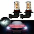 H8 H11 9006 H4 H7 Decoding Lamp LED Car Fog Light White 7000K - 2