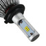 Conversion Kit Beam Single 6500K H7 H8 H11 9005 9006 8000LM Pair LED Headlight 72W - 6