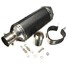 Removable Carbon Fiber Killer Exhaust Muffler Pipe 38-51mm Motorcycle - 1