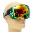 Dual Lens Winter Racing Outdoor Snowboard Ski Goggles Sunglasses Anti-fog UV - 2