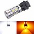 Switchback White Amber High Power LED Turn Signal Light Bulb - 1