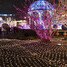 Net Color Led Christmas Light Waterproof Lamp 100 Lights - 4