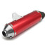 Exhaust Muffler Pipe System Aluminum Honda Motocross 38mm - 6