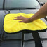 Microfiber Soft Cloth Car Wash Multi-functional Cleaning Towel Drying - 9