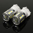 SMD Daytime Running 6000K White Projector LED Bulbs 5630 Chip - 7