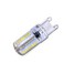 Ac 220-240 G9 Ac 110-130 V Smd Warm White Corn Bulb - 3