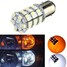 Tail Brake Stop Light Bulb 60SMD White Amber Switchback LED - 5