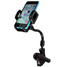 Mount Holder Phone Charger Motorcycle Dual USB Cigarette Lighter - 1