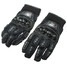 Gloves Racing Anti-Shock Anti-Skidding Wear-resisting Four Seasons - 5