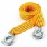 Emergency Car Rope Tool with 3M Strip Traction Nylon Car Hook Tow Steel - 4